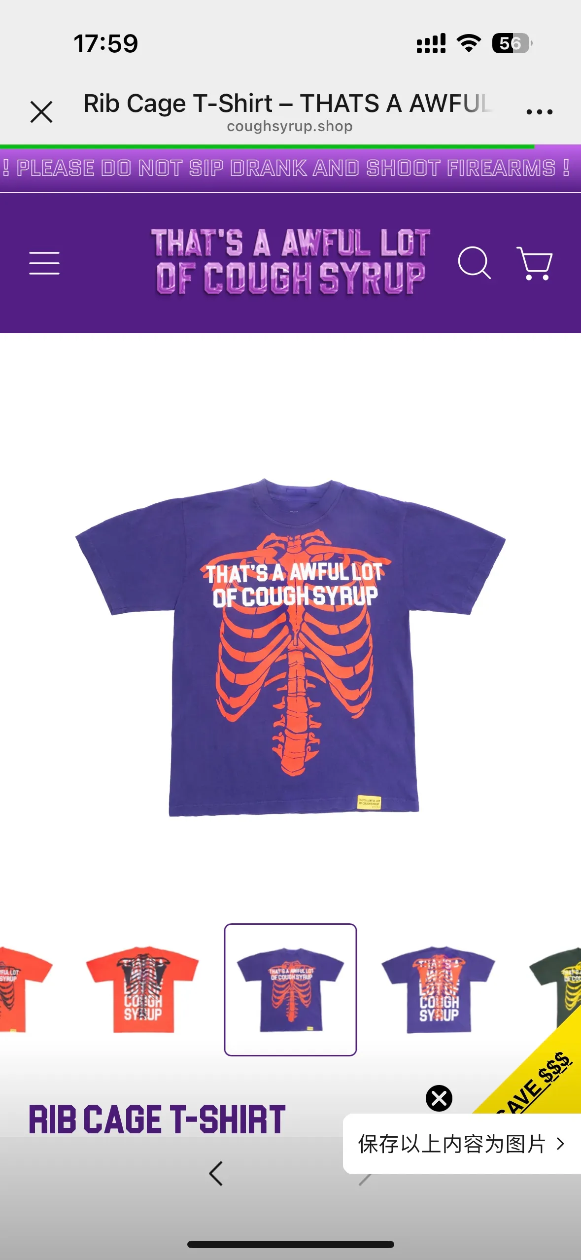 #Orange/vine purple/wood green | THAT'S A AWFUL LOT OF COUGH SYRUP In Stock Real shot American simple trendy brand loose casual T-shirt Fabric (fabric): 32 counts gram weight combed double yarn pure cotton Sizes (size): S-M L X L Color (colour):